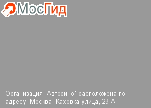 новости кино авто мира и знаменитостей url wwwgpsvsemru url gpsvsemru